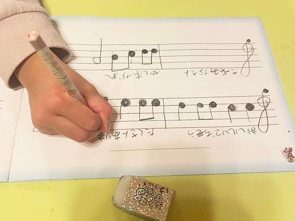 小学生ソルフェージュ